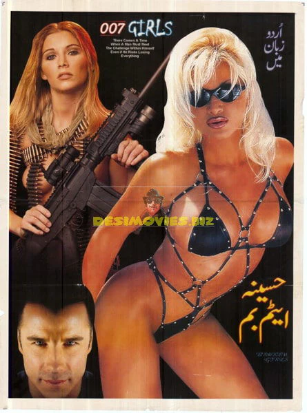 007 Girls (2000) AKA "Haseena Atim Bum"