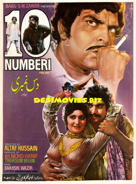 Original Pakistani Film Poster – 10 Numbri (1974) Lollywood Action Film) – Digital Download