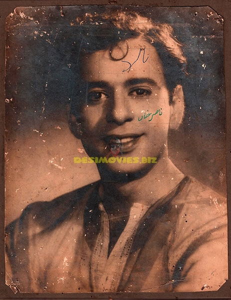 (1950) Bollywood Movie Still