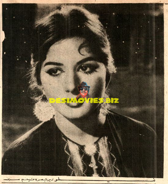 1963 Cinema Adverts