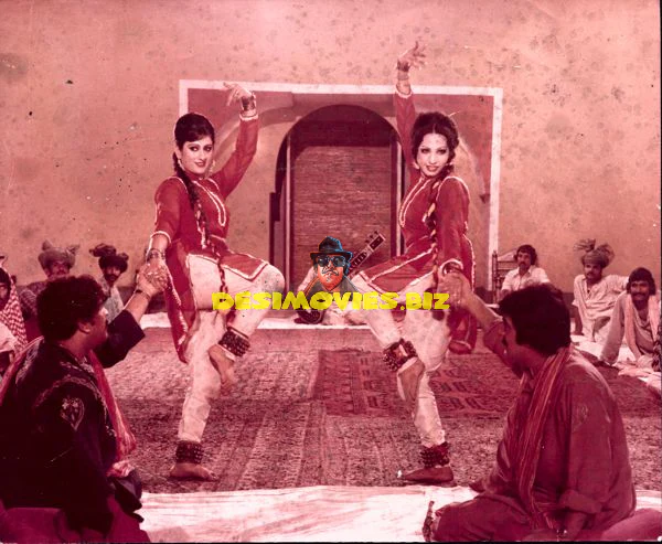 (1970s) Movie Still