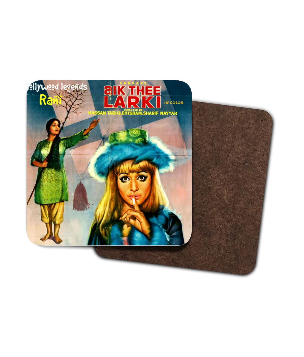 4 Pack Hardboard Coaster - Ek Thi Larki - Lollywood Classics