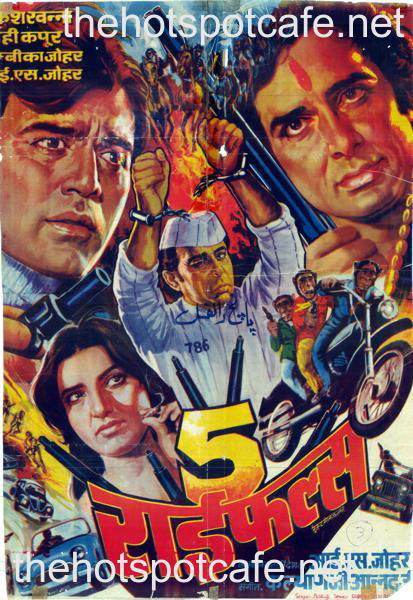 5 Rifles (1974) Original Posters - Image 2