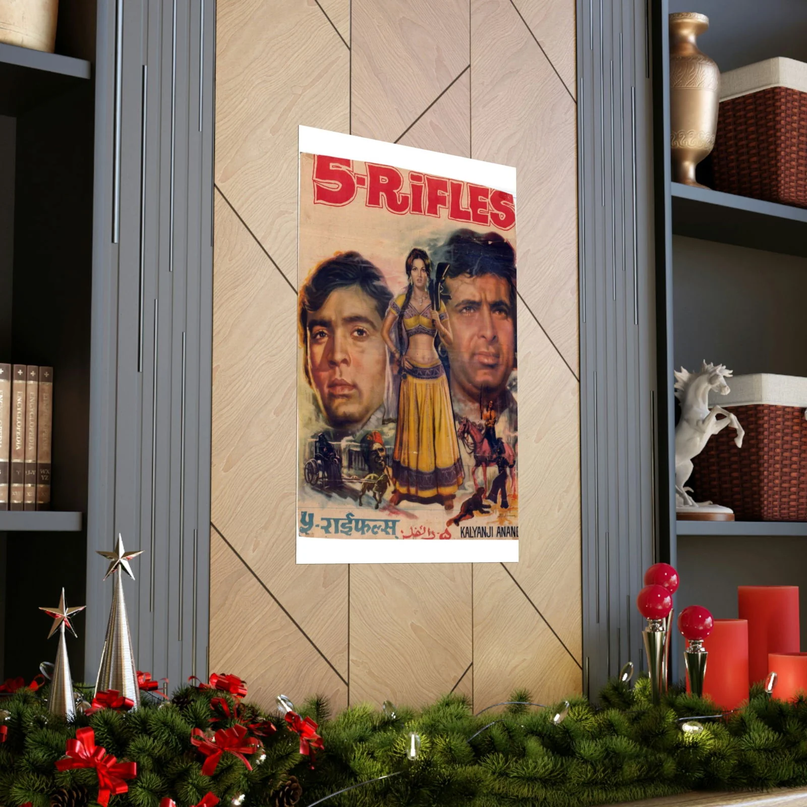 5 Rifles - Bollywood Premium Matte Vertical Poster - Image 5
