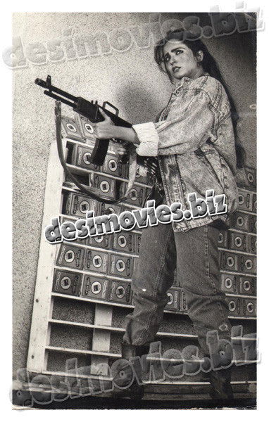 7 Khoon Muaf (1991) Movie Still
