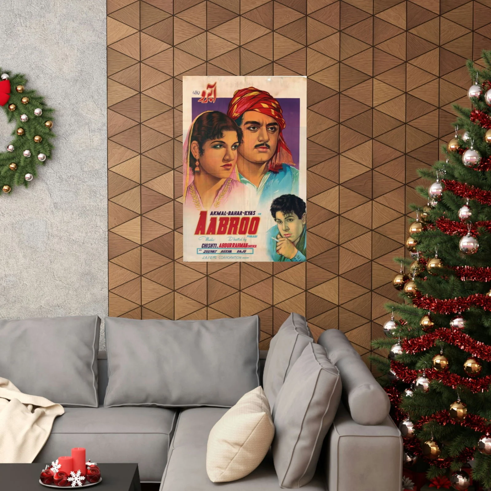 Aabroo - Premium Matte Vertical Poster - Image 4