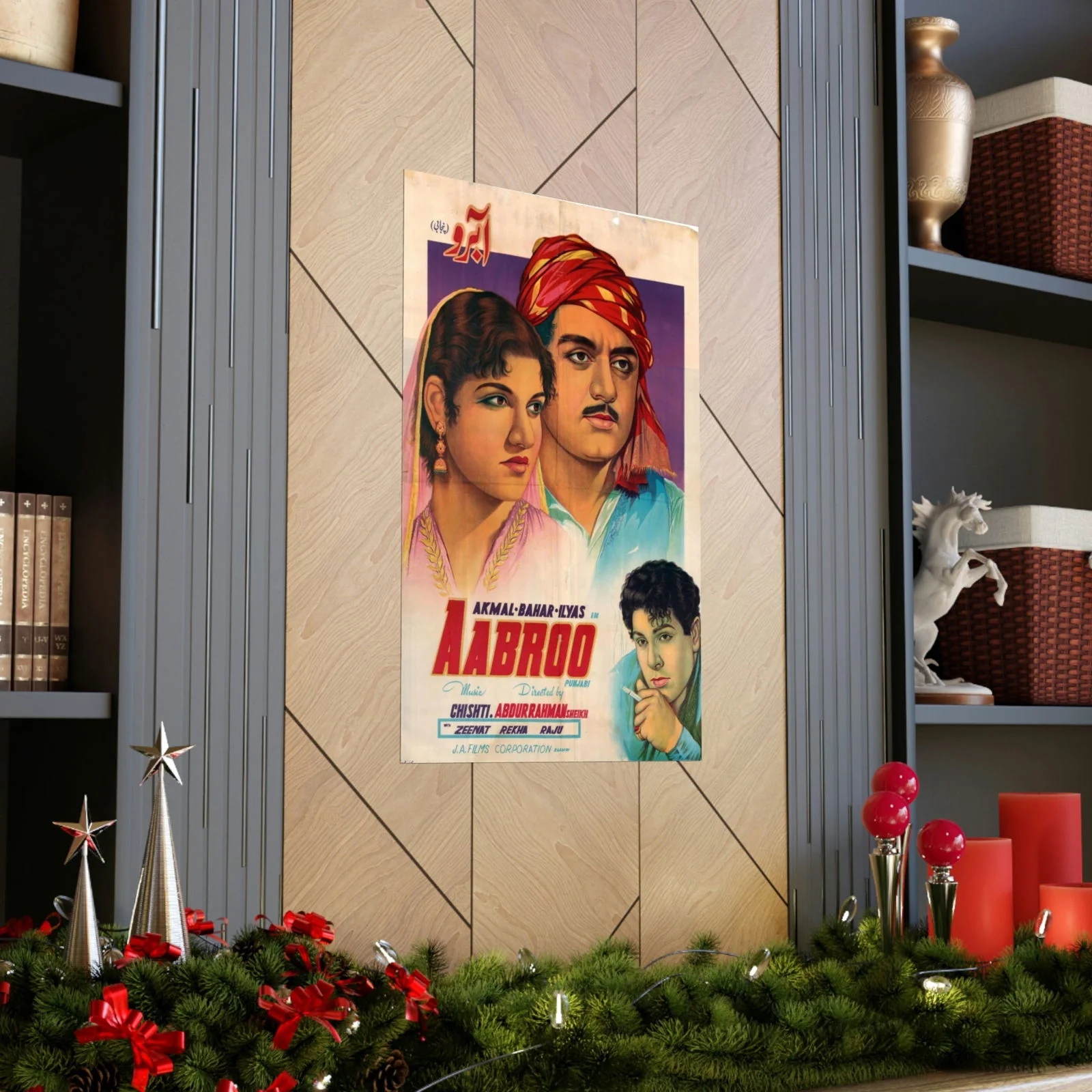 Aabroo - Premium Matte Vertical Poster - Image 5