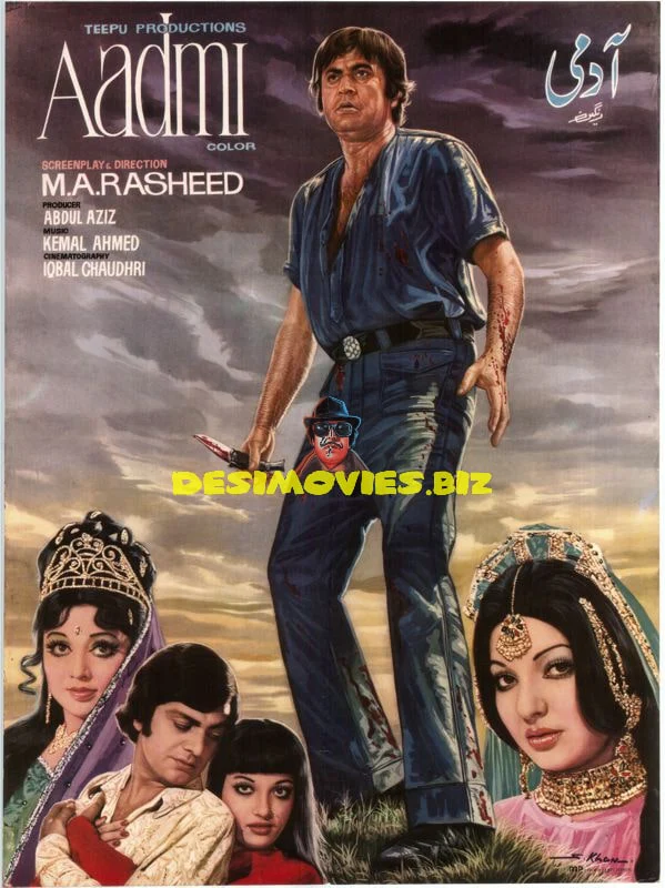 Aadmi (1978) Original Pakistani Film Poster – Digital Download