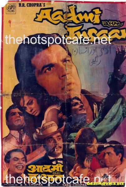 Aadmi aur Insaan (1969)