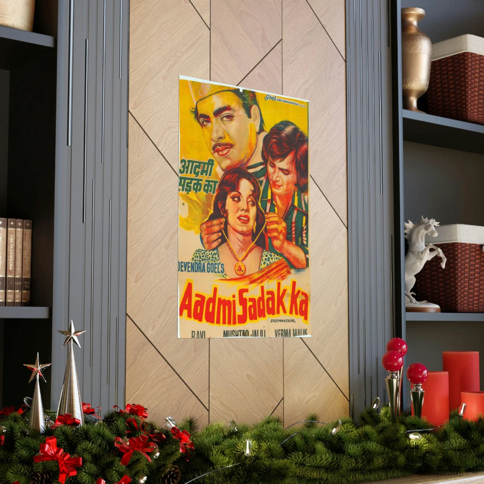 Aadmi Sadak Ka (1977) Poster - Premium Matte Vertical Posters - Image 5