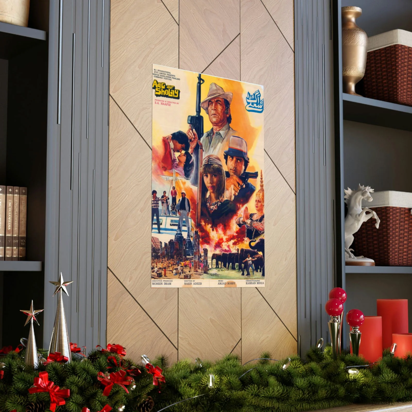 Aag aur Sholay - Lollywood Poster - Premium Matte Vertical Posters - Image 5