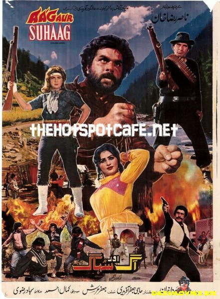 Aag aur Suhag (1989)