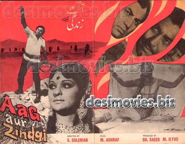 Aag aur Zindagi (1978) Original Booklet & Full Page Advert