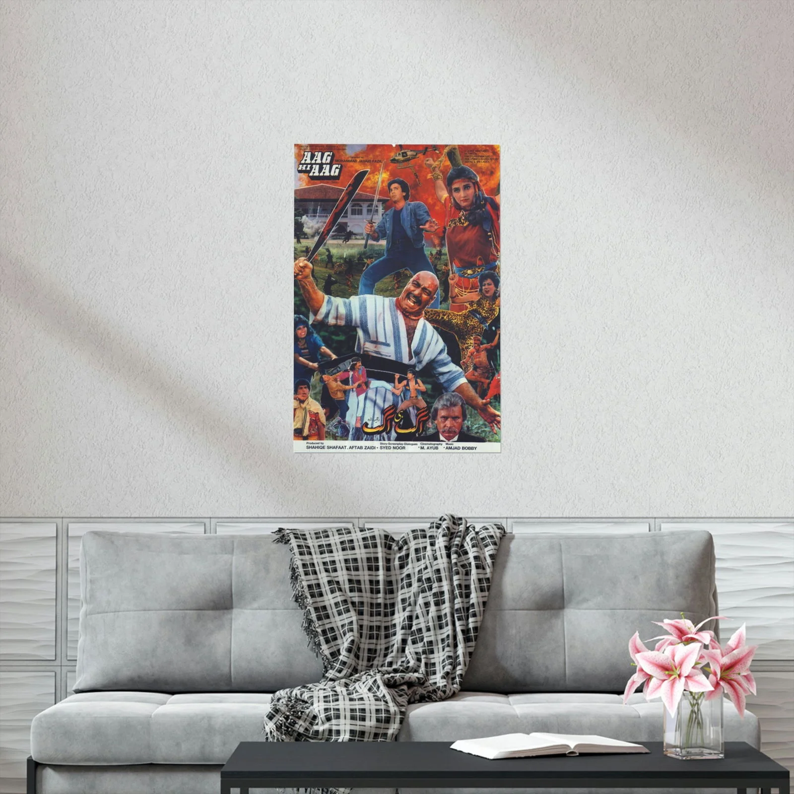 Aag hi Aag (1988) Poster - Premium Matte Vertical Posters - Image 6