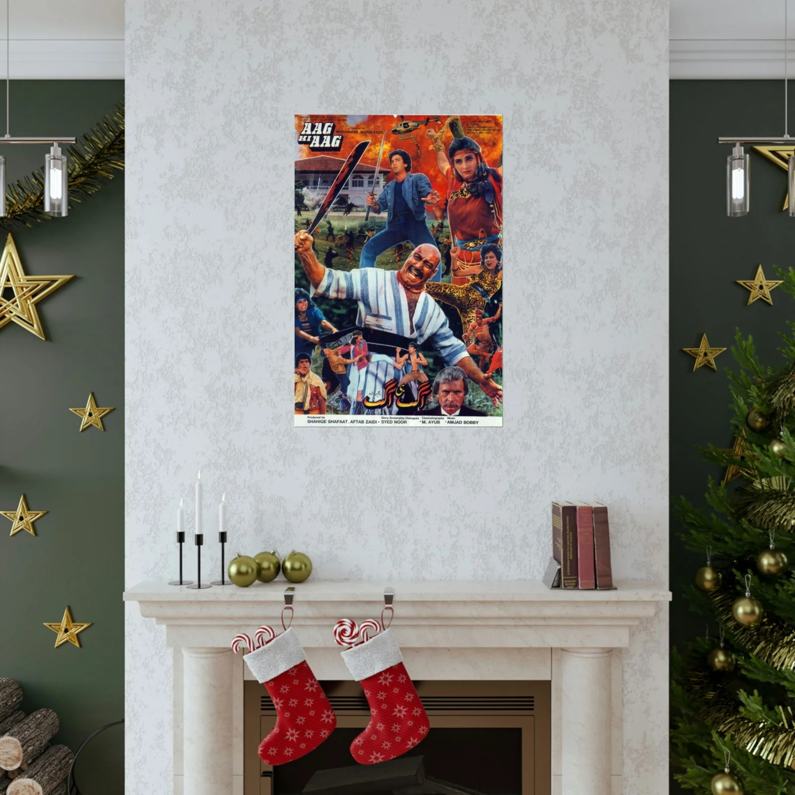 Aag hi Aag (1988) Poster - Premium Matte Vertical Posters - Image 7