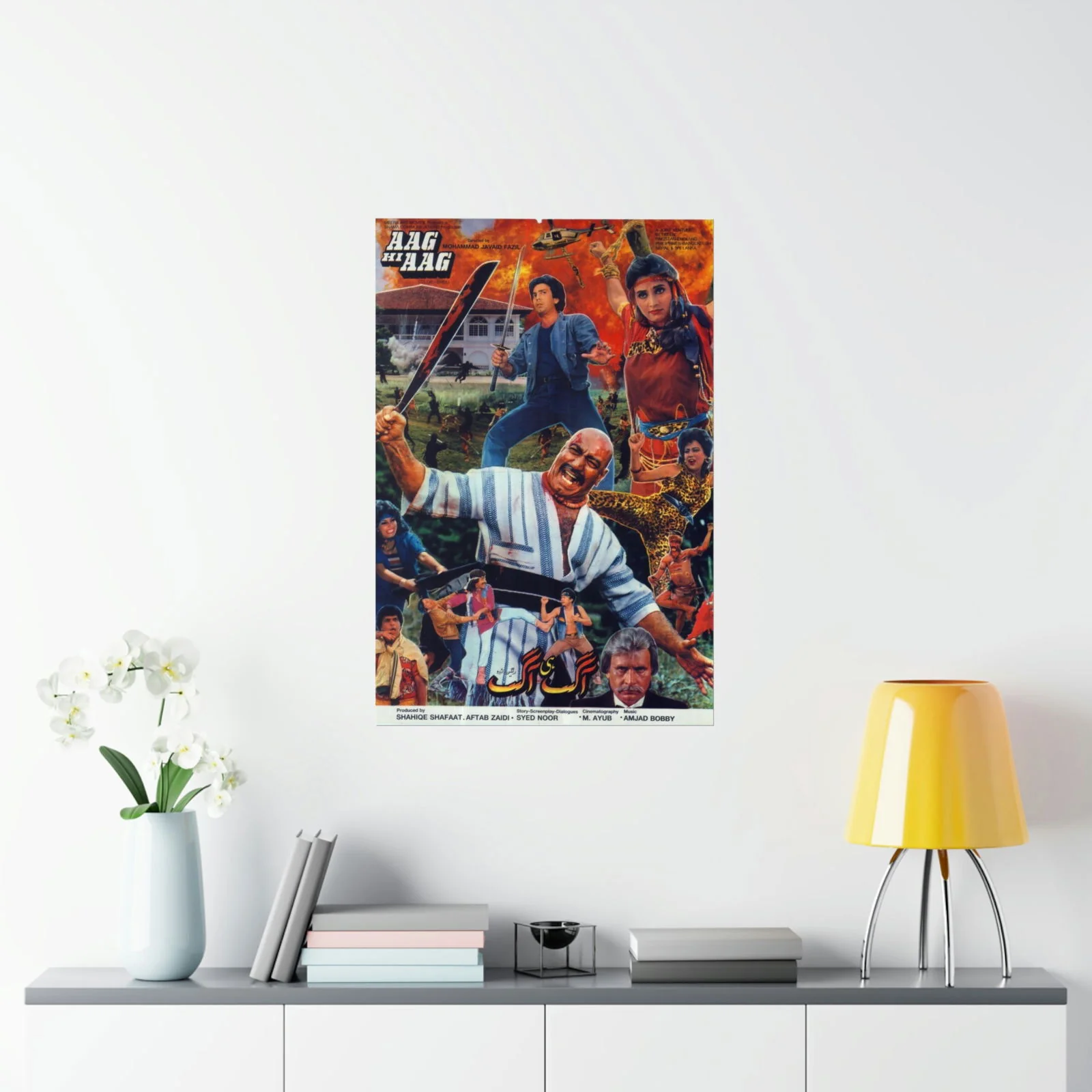 Aag hi Aag (1988) Poster - Premium Matte Vertical Posters - Image 8