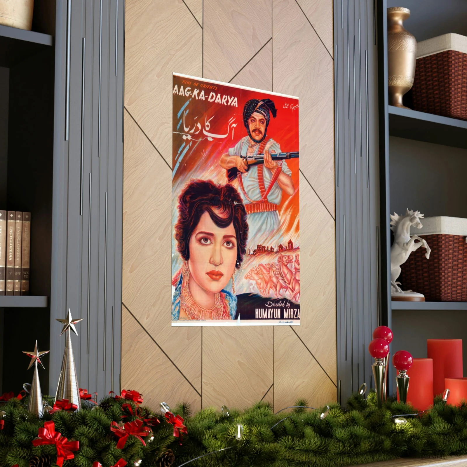 Aag Ka Darya (1966) Poster - Premium Matte Vertical Posters - Image 5