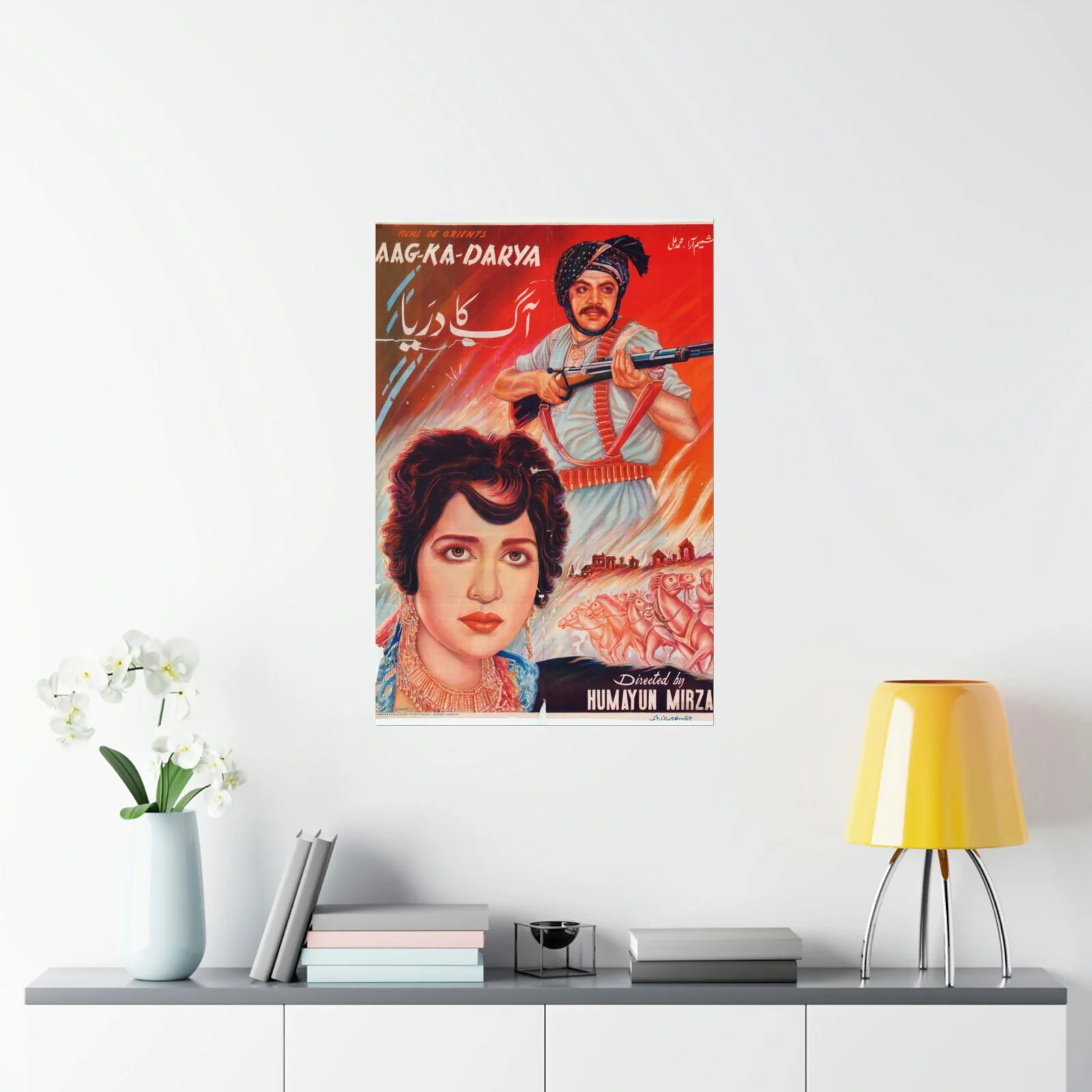 Aag Ka Darya (1966) Poster - Premium Matte Vertical Posters - Image 8