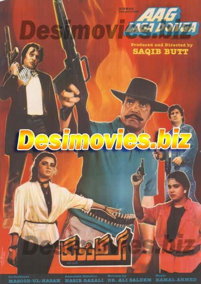 Aag Laga Doonga (1990) Original Posters & Movie Stills - Image 2