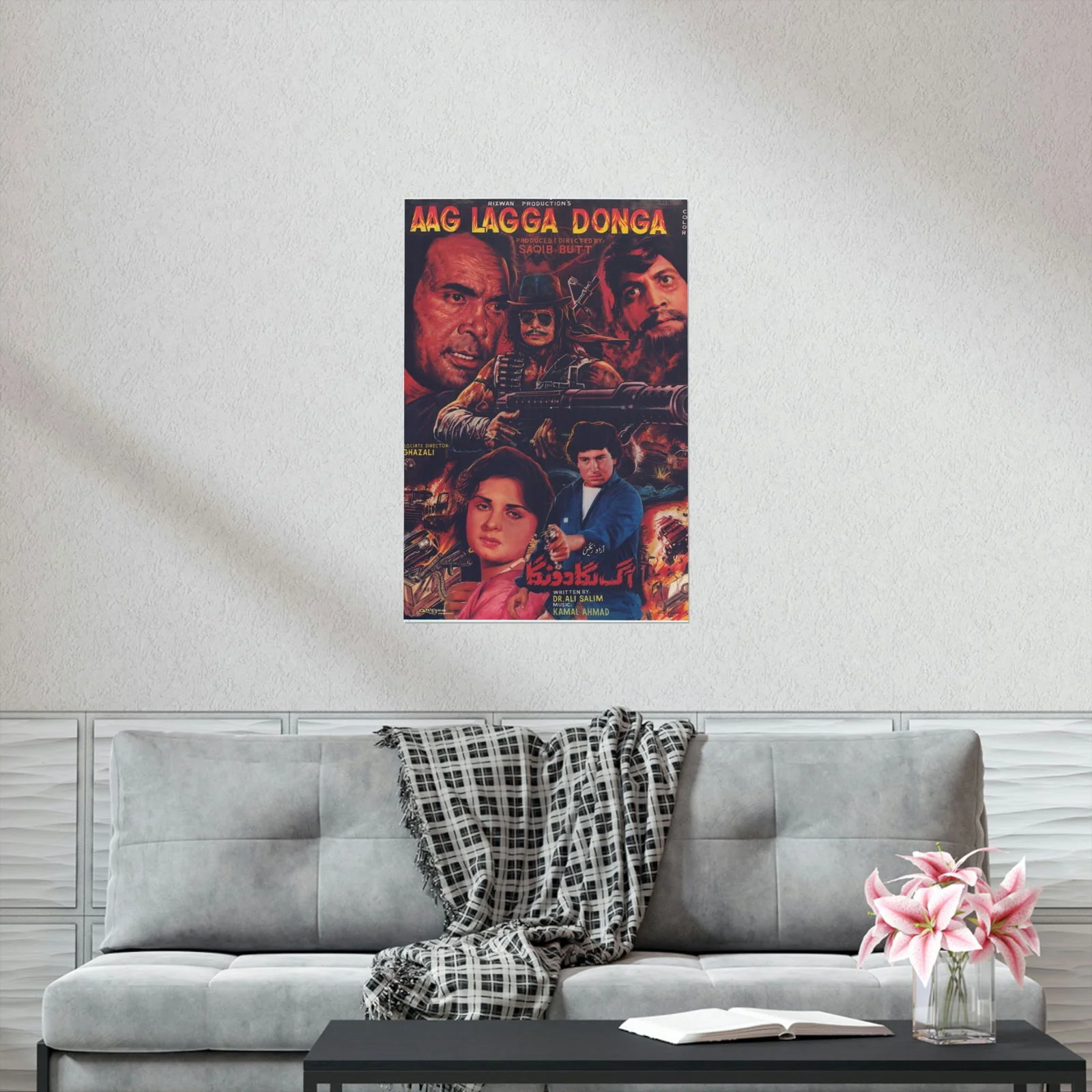 Aag Laga Doonga - Premium Matte Vertical Posters - Image 6