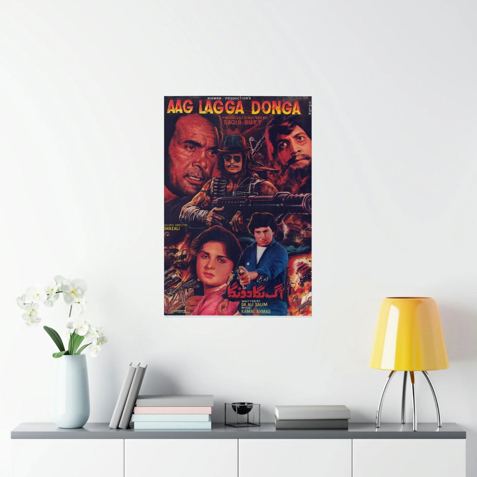 Aag Laga Doonga - Premium Matte Vertical Posters - Image 8