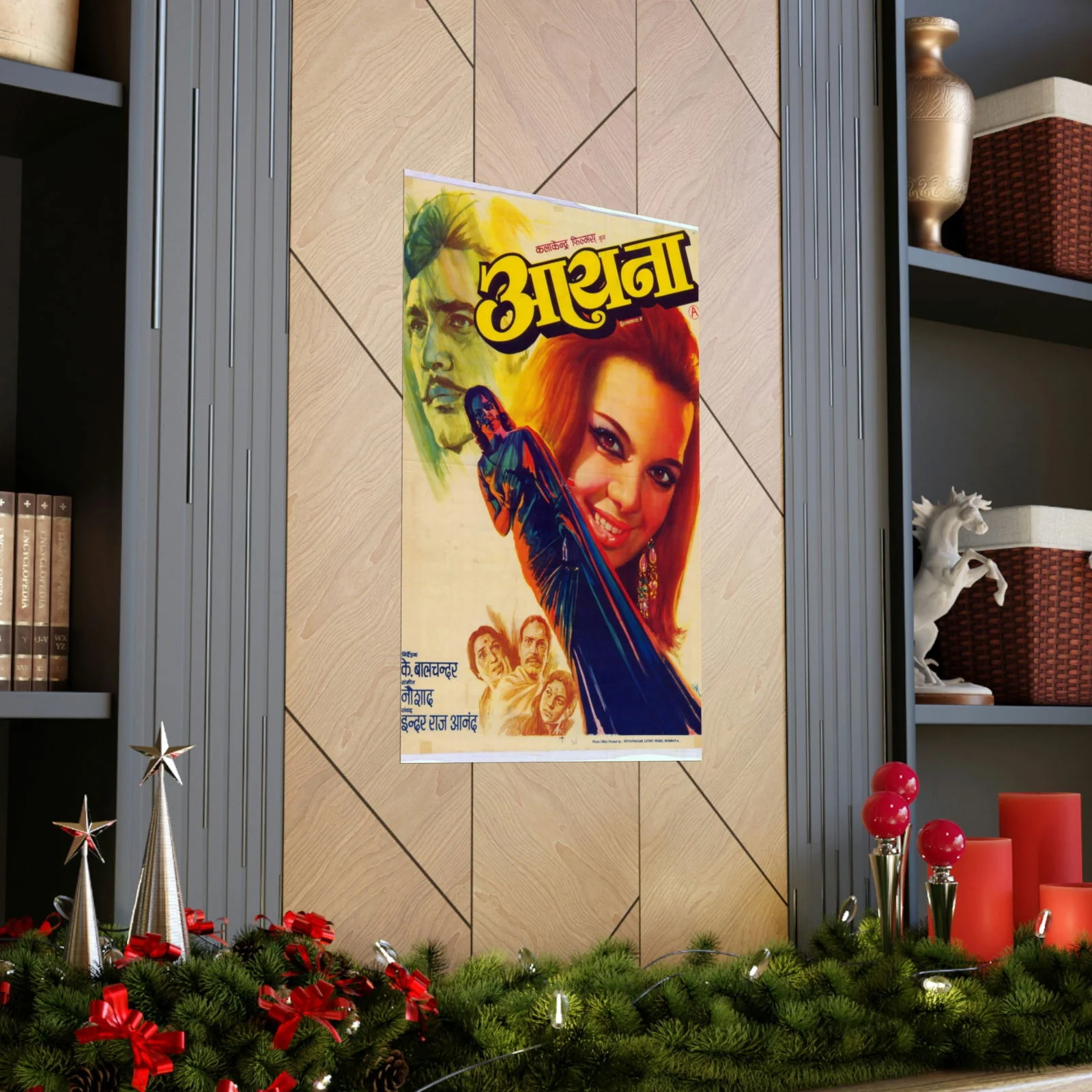 Aaina (1977) Premium Matte Vertical Posters - Image 5