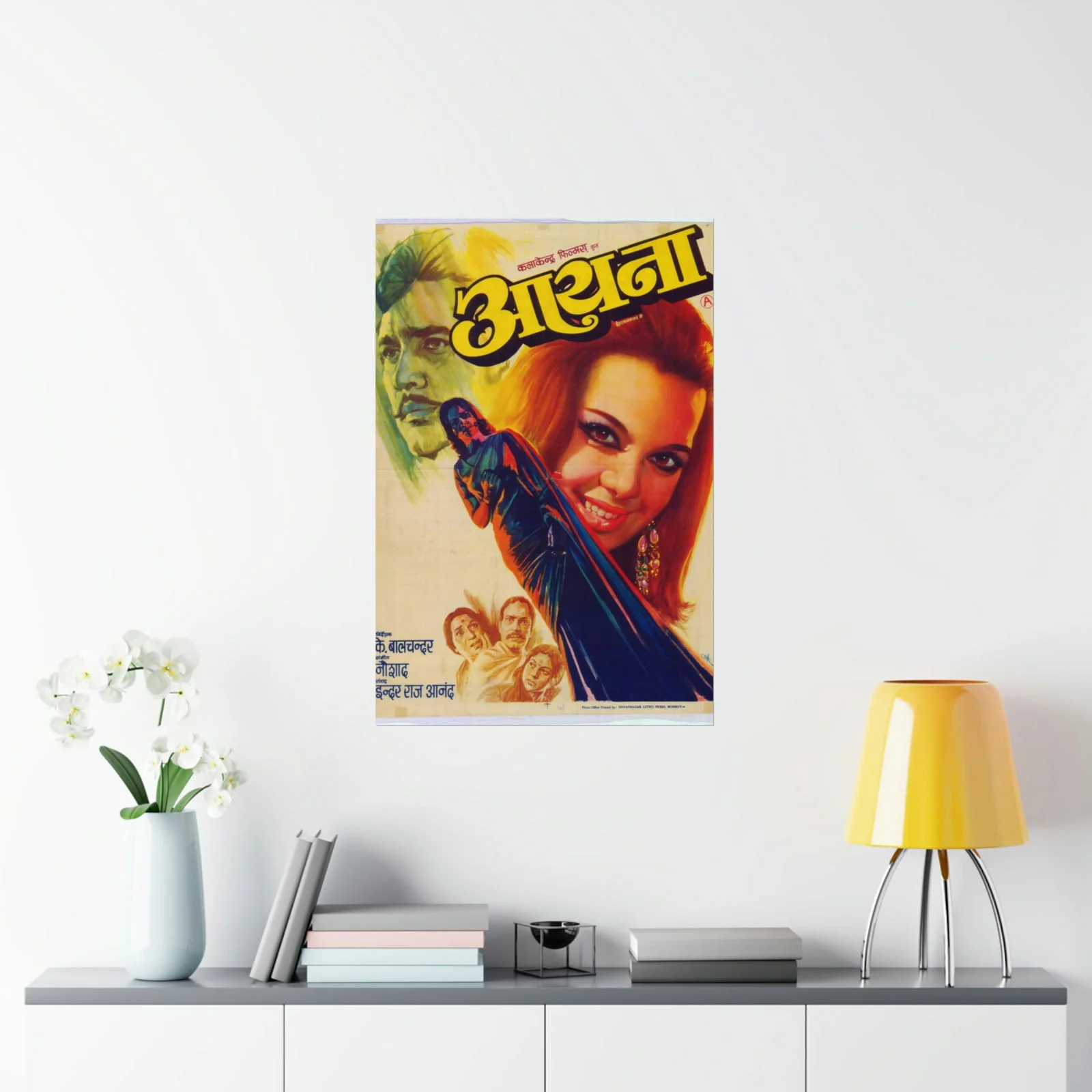 Aaina (1977) Premium Matte Vertical Posters - Image 8