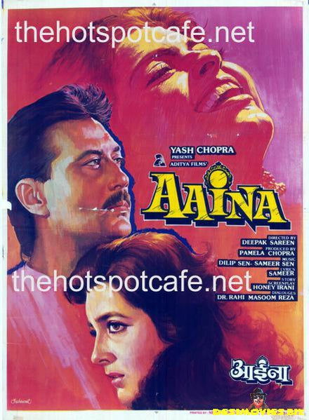 Aaina (1993)