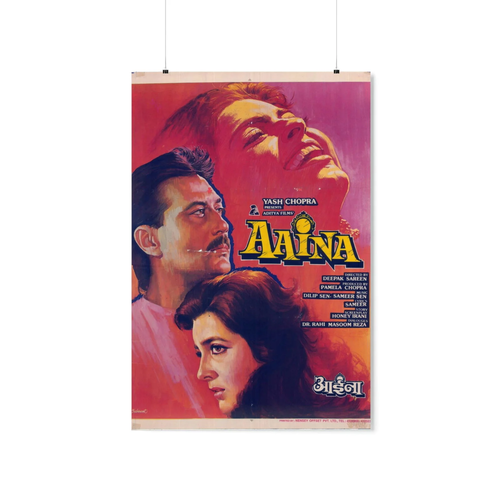 Aaina (1993) Premium Matte Vertical Posters