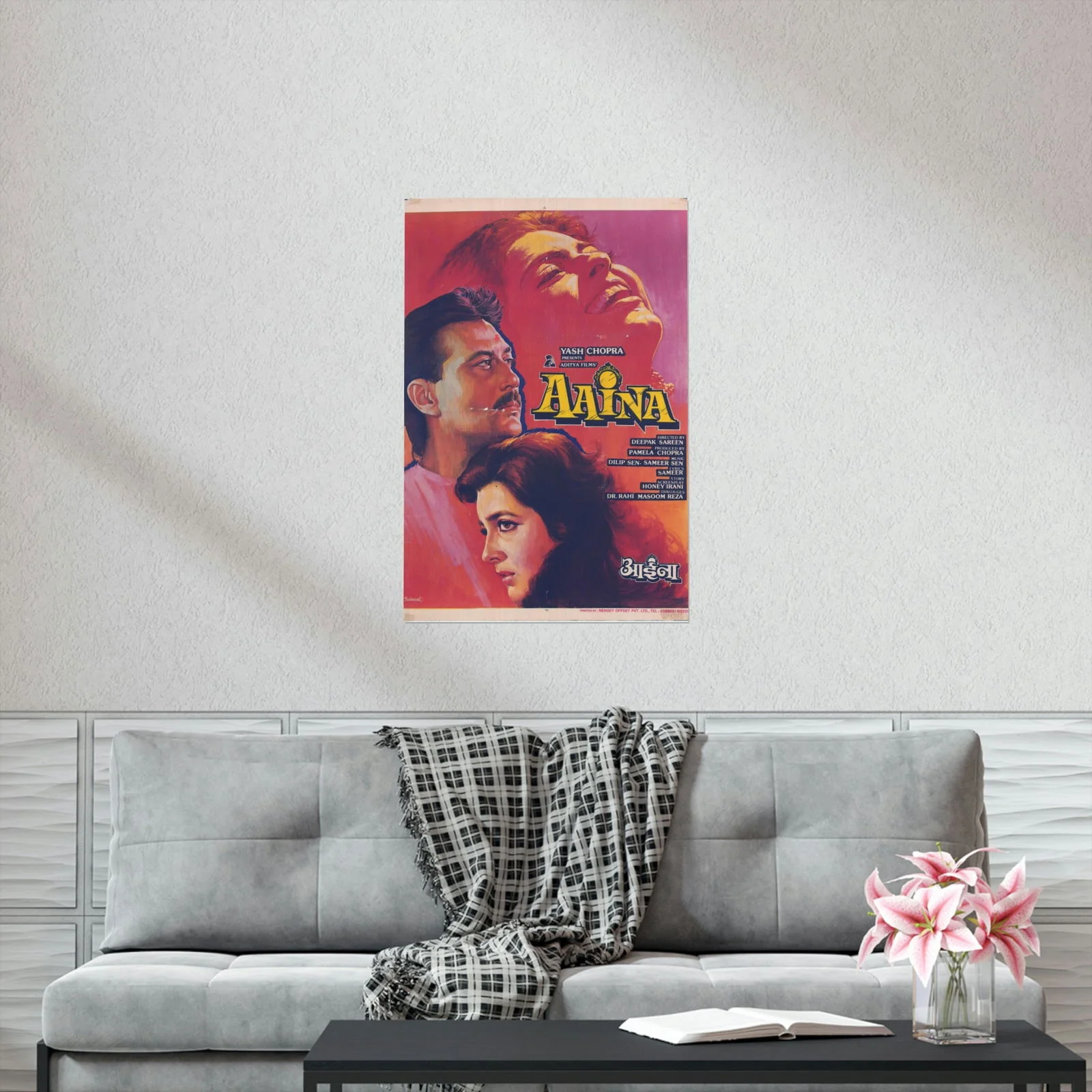 Aaina (1993) Premium Matte Vertical Posters - Image 6