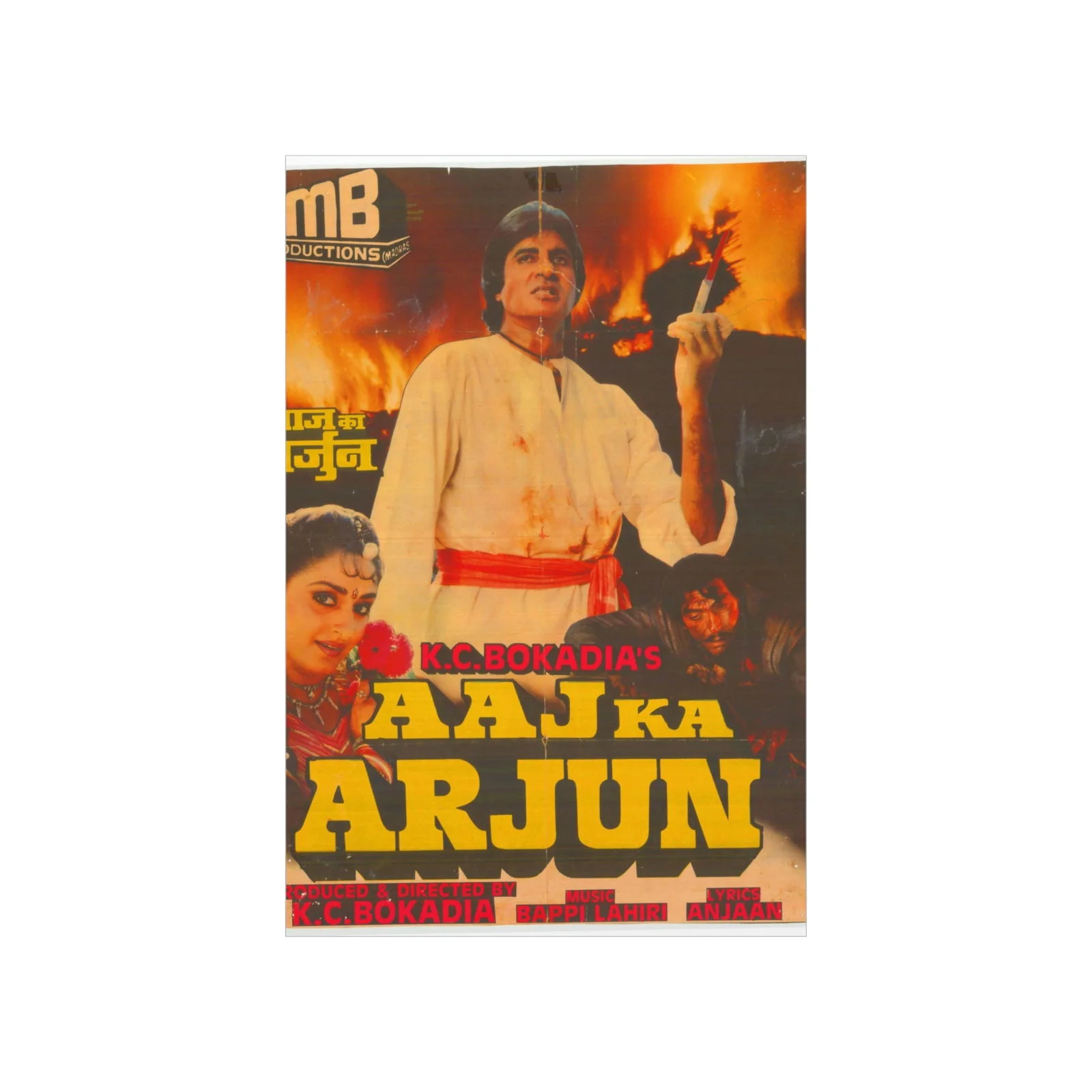 Aaj Ka Arjun (1990) Premium Matte Vertical Posters - Image 2