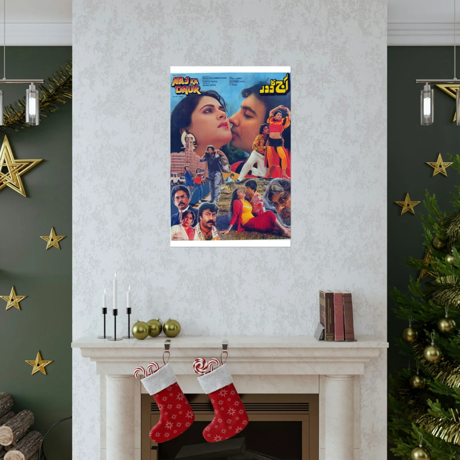 Aaj Ka Daur - Premium Matte Vertical Posters - Image 7