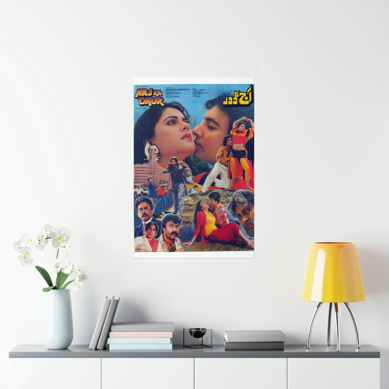 Aaj Ka Daur - Premium Matte Vertical Posters - Image 8