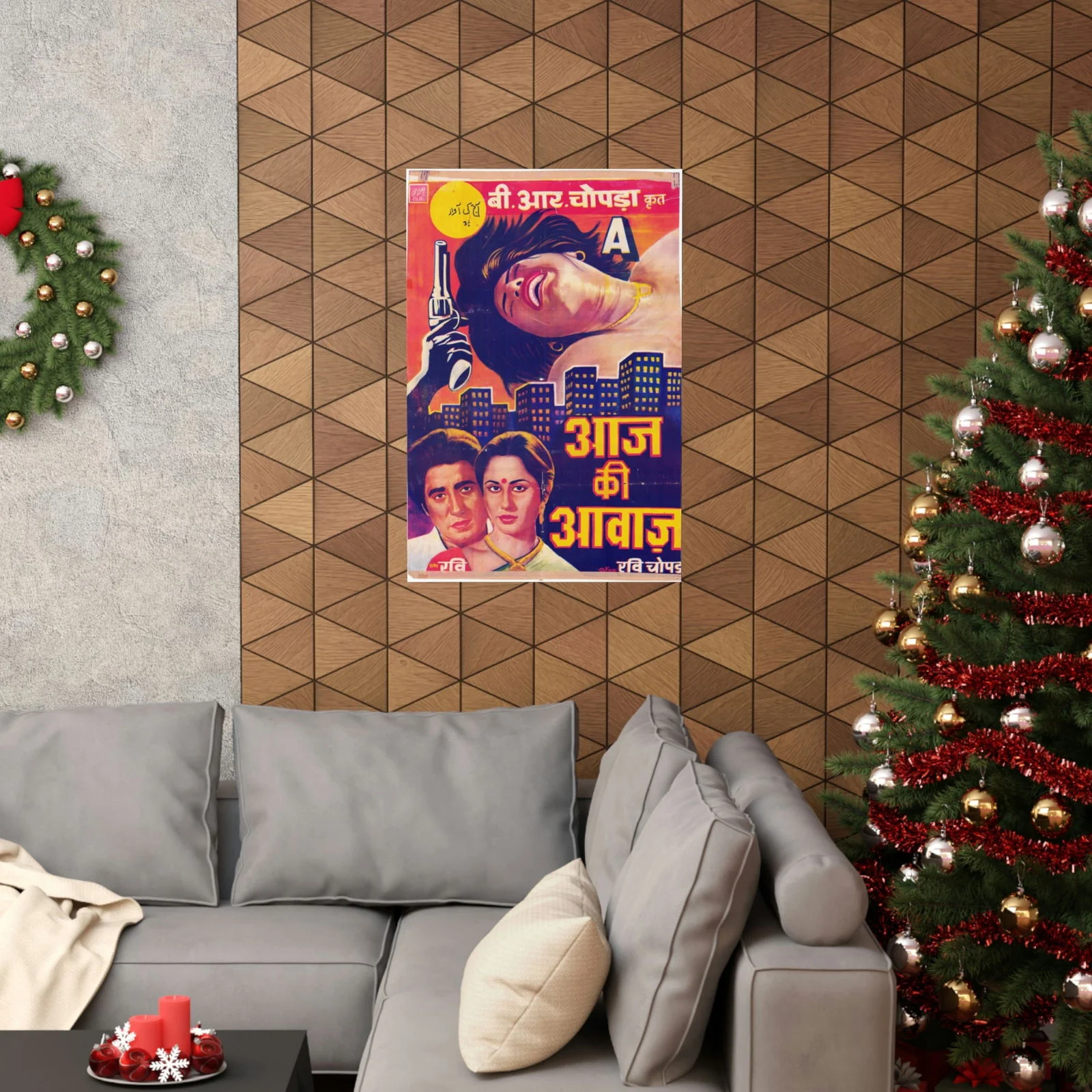 Aaj Ki Awaz (1986) Premium Matte Vertical Posters - Image 4