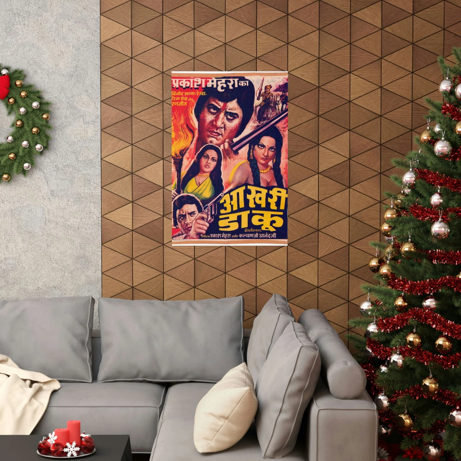 Aakhri Daku (1978) Premium Matte Vertical Posters - Image 4
