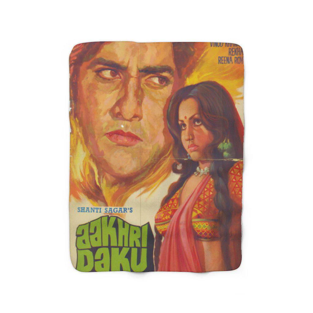 Aakhri Daku - Sherpa Fleece Blanket