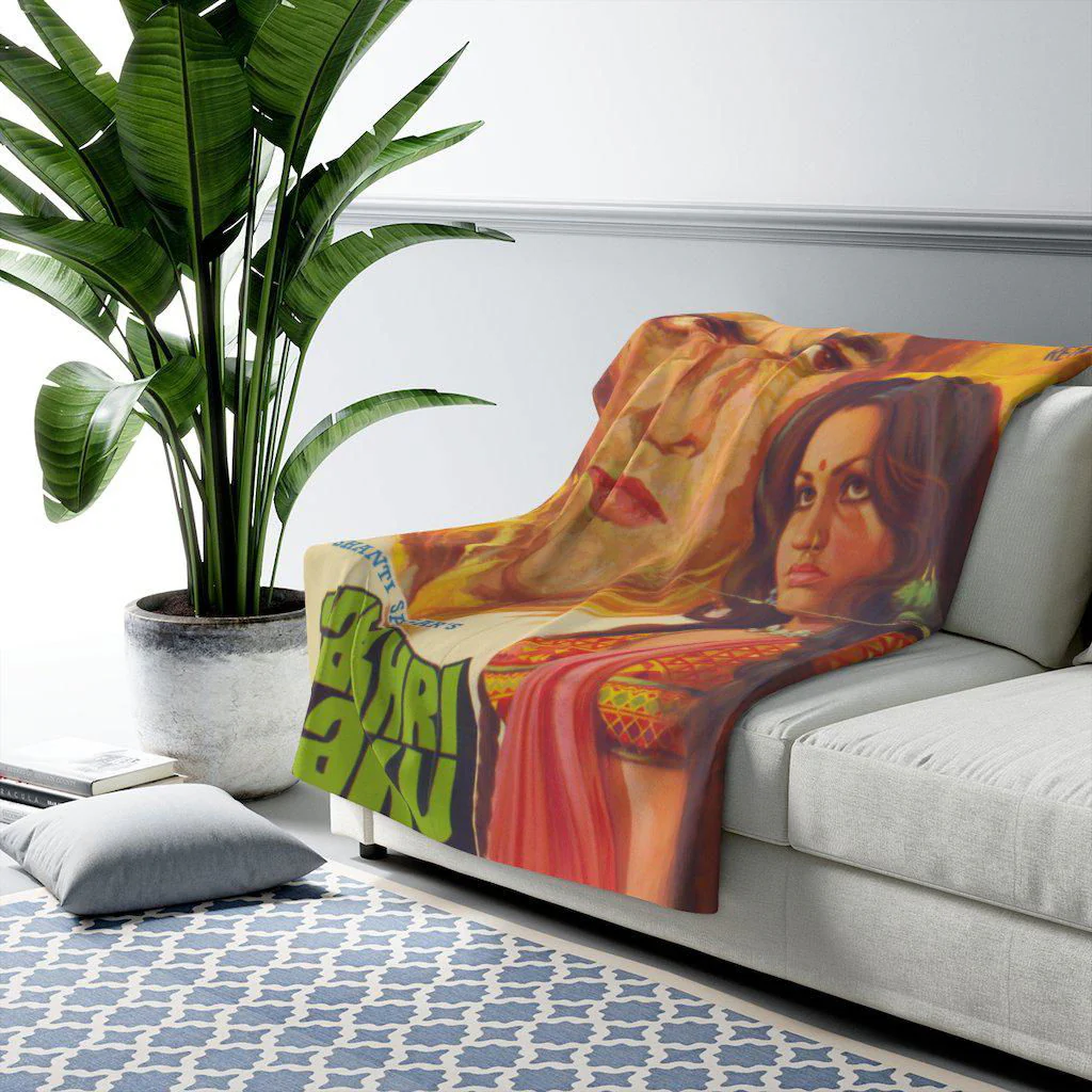 Aakhri Daku - Sherpa Fleece Blanket - Image 3
