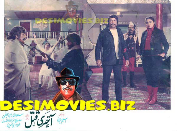 Aakhri Qatal (1989) Movie Still 2