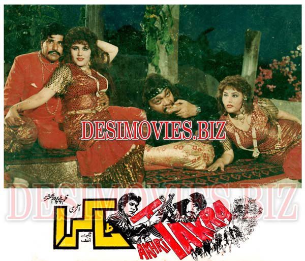 Aakhri Takra (1990) Movie Still 3
