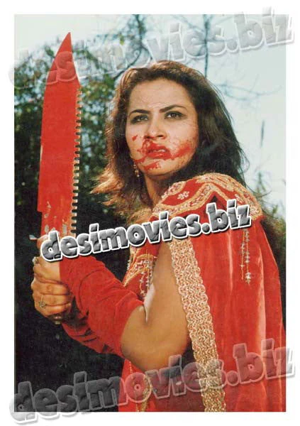 Aalmi Ghunday (1996) Movie Still 4