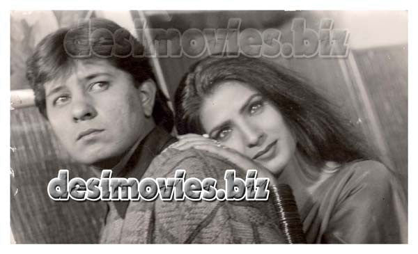 Aanchal (1997) Movie Still 2