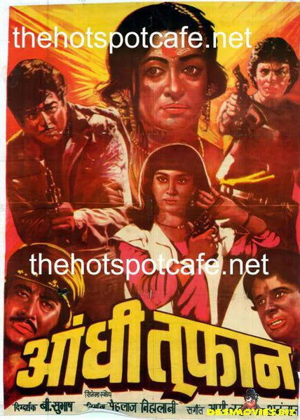 Aandhi Toofan  (1985)