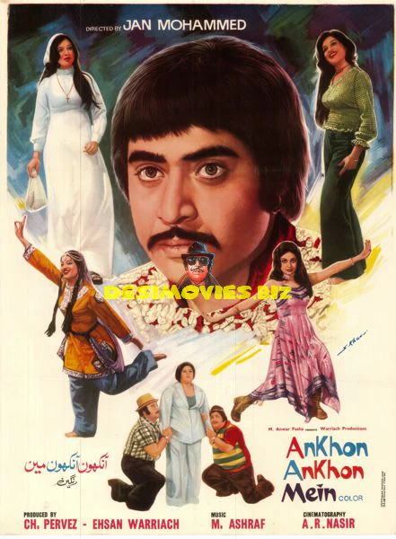 Aankhon Aankhon Mein (1978) Original Pakistani Film Poster – Digital Download