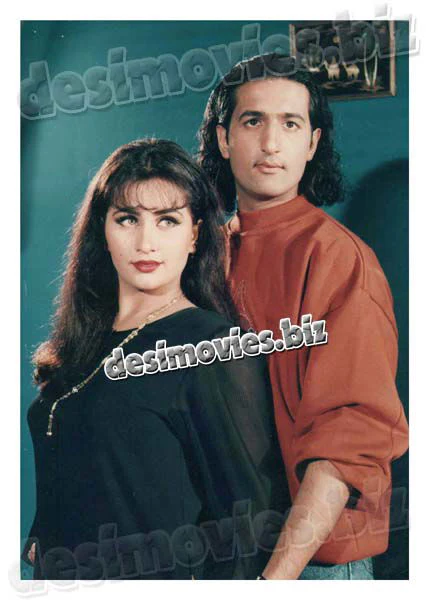 Aao Pyar karen (1996) Movie Still 8