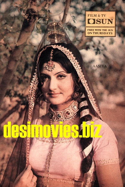 Aasiya - Lollywood Stars