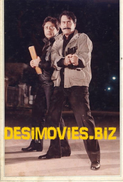 Aasman (1990) Movie Still 2