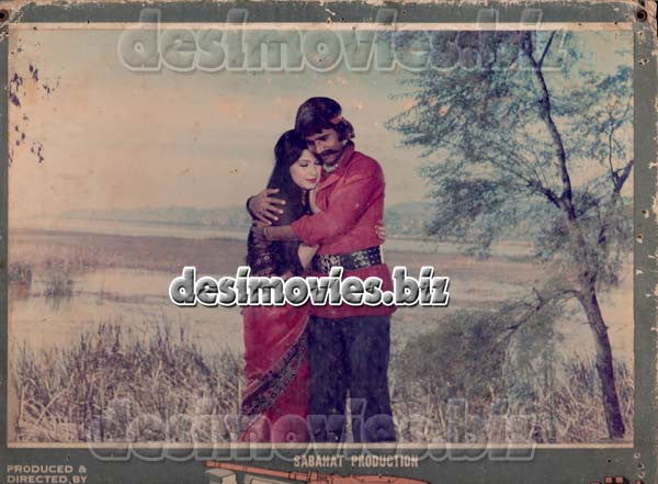Aatish (1980) Movie Still 1