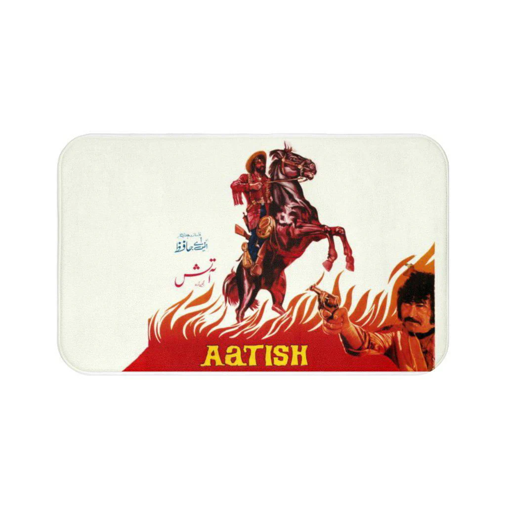 Aatish - Bath Mat