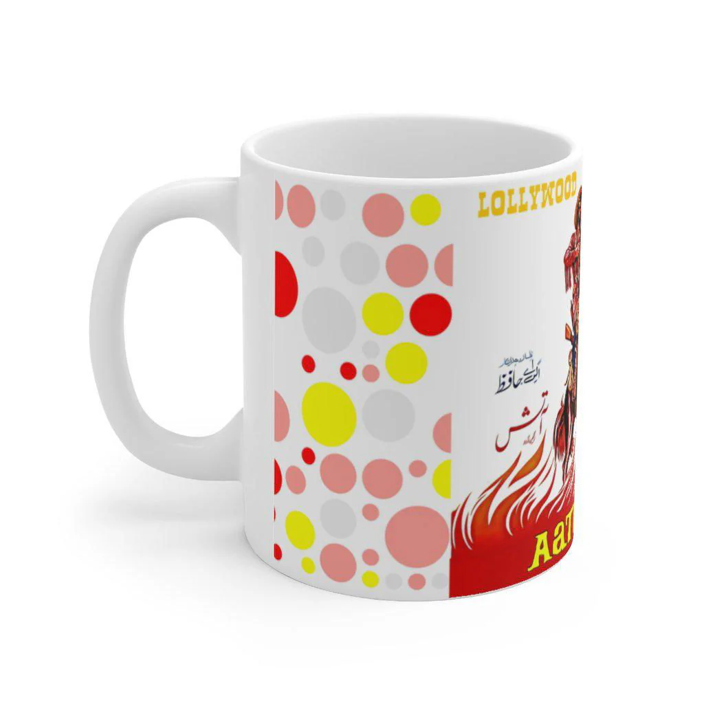 Aatish - Lollywood Classics - Ceramic Mug 11oz - Image 2