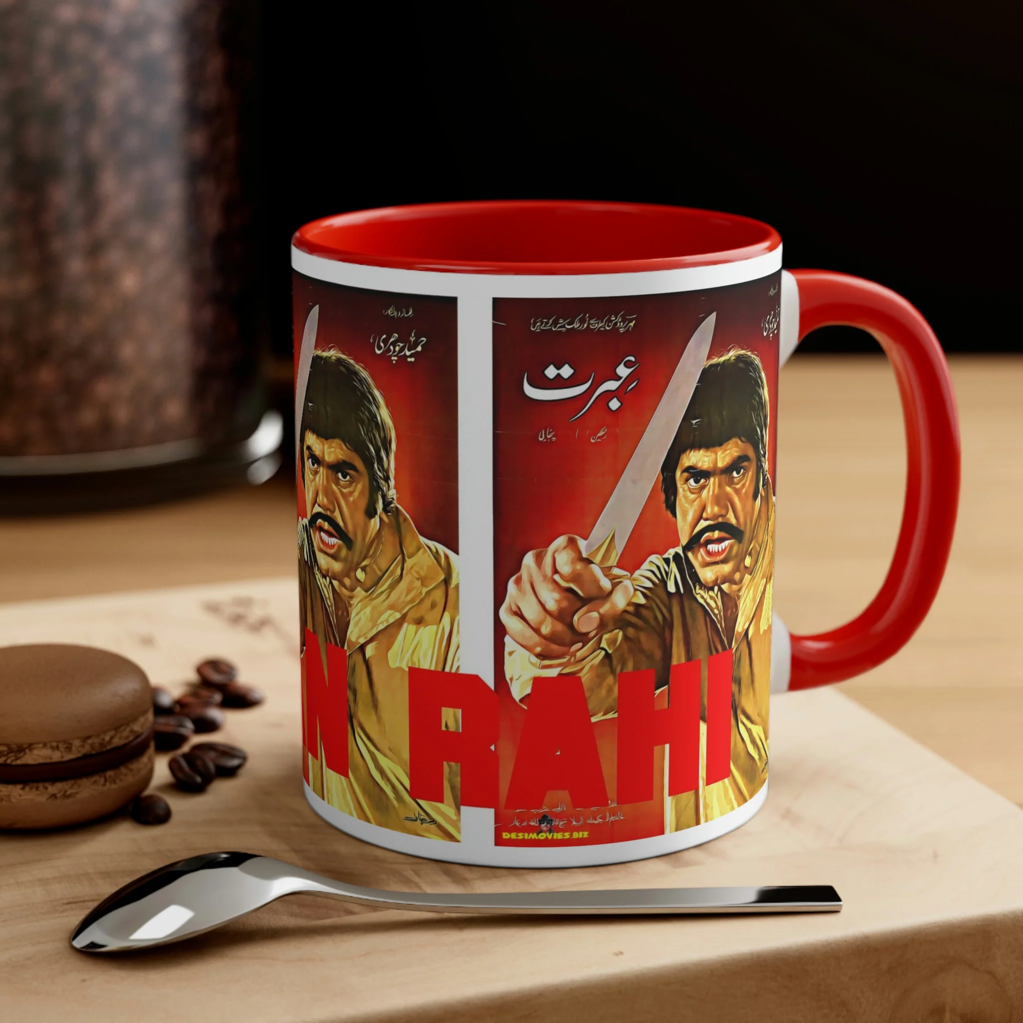 Sultan Rahi - iBrat -  Coffee Mug, 11oz - Image 4